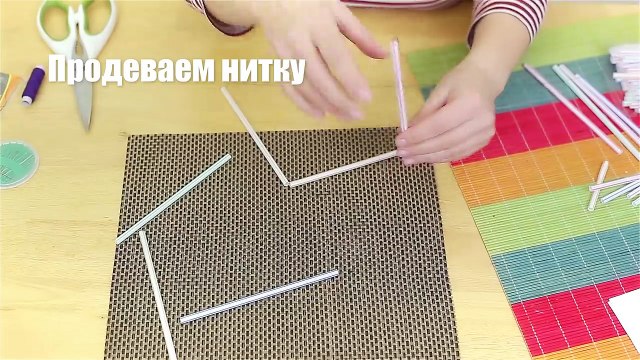 Как конструировать из коктейльных палочек как сделать конструктор