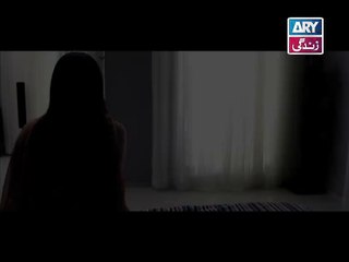 Socha Na Tha - Coming Soon On Ary Zindagi