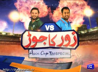 India won't be able to face Pakistani bowlers Kamran Akmal.