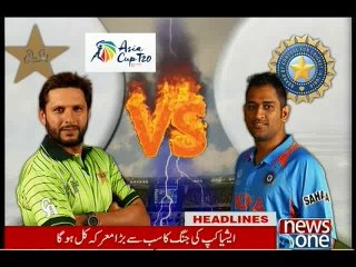 NewsONE Headlines 9PM, 26-February-2016