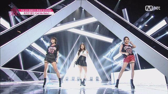 [6회] 엠넷의 딸들! 슈퍼스타 101! - EXO ♬Call Me Baby @포지션 평가(VOCAL)