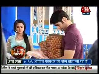 Shaadi ke Baad Sanskaar ke Badle Tevar Swara ke Saath Room mein Reh ne se Kiya Iinkaar 27th February 2016 Swaragini