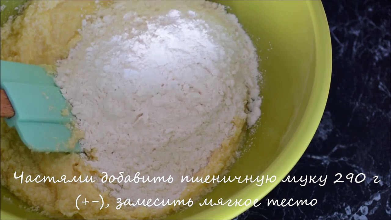 Миндальное ПЕЧЕНЬЕ