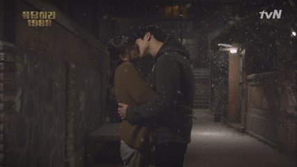 고경표♥류혜영 골목길키스 어게인! 그런데...?