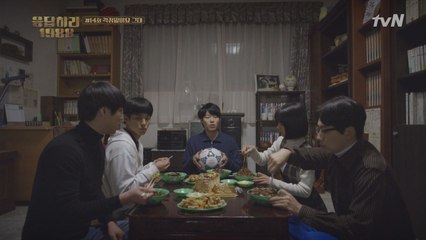 골목 아이들이 준비한 '사랑하는 정팔이' 생일파티