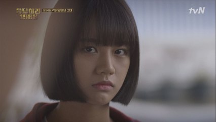 혜리-류준열, 오해 속 엇갈리는 이 둘을 어찌할까
