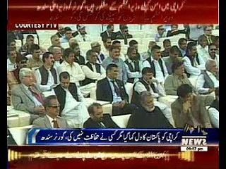 Nawaz Sharif is a good man : Qaim Ali Shah