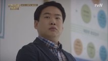 안재홍♥이민지 두근두근 세상에 하나뿐인 '러브레터'