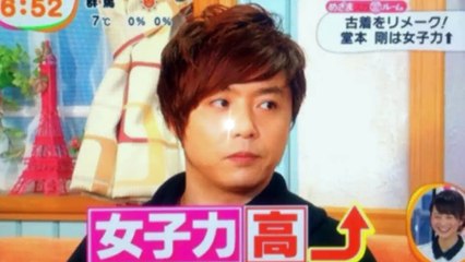 女子力日星榜 (取自only star 150413)