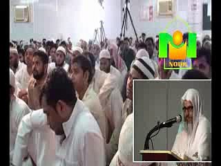 Kya Quran Ko Samajh Kar Padhna Chahiye: By Shaikh Murtuza Bin Baksh: Part 2 of 2