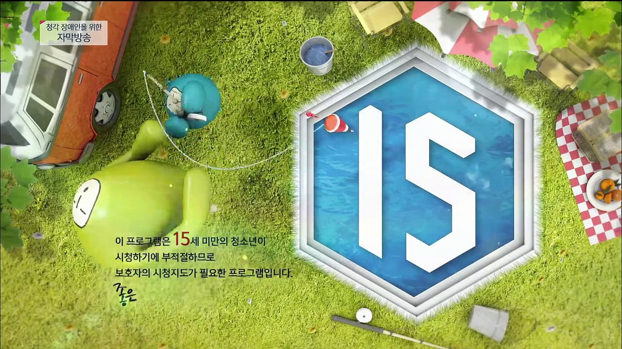 160226 옆집의 CEO들.E10
