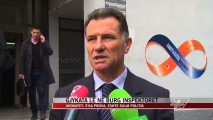 Télécharger la video: Gjykata lë në burg inspektorët e arrestuar - News, Lajme - Vizion Plus