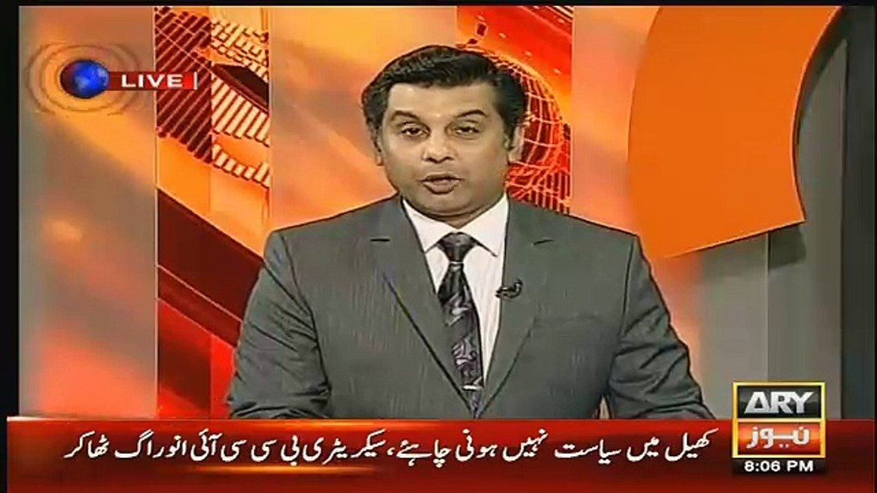 Arshad Sharif Shows Europian Union NGO Report About Indian Made Arms Recovered From ISIS