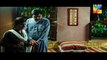 Watch Drama Sehra Main Safar Episode 10 HUM TV