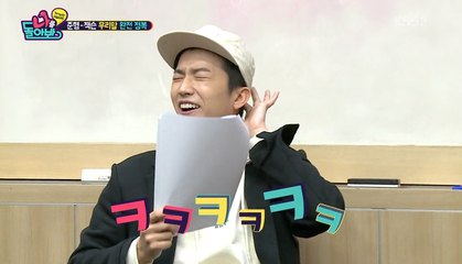 160226 aLaM - JYPN cut