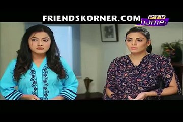 Wajood-e-Zan Episode 57