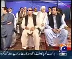 Pani ka bulbula who is?????????