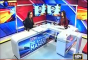 Dr Shahid Masood reveals the name of the lady MP