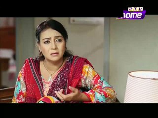 Wajood-e-Zan Episode 57 on Ptv Home