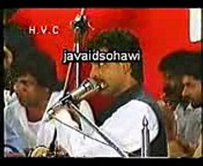 ATTA ULLAH KHAN NYAZI; HIJER TERE DEE SOOLI