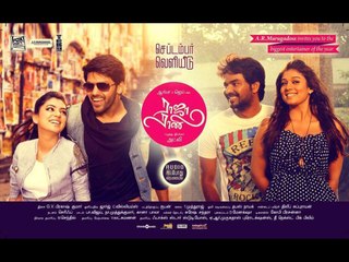 Raja Rani - Hey Baby