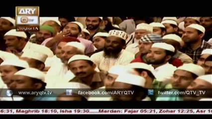 KHUTBAT (PIR SAQIB SHAMI) 26th February 2016