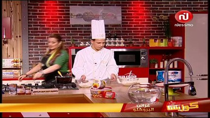 Nessma - 15-07-2015 17h30 35m (8910)