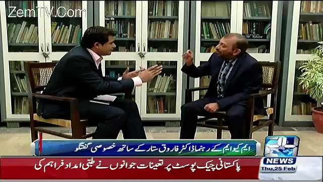 Why Always You-Farooq Sattar Answers