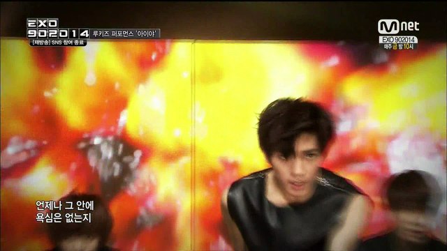 [SMROOKIES TEN CUT] 140815 EXO902014 E01