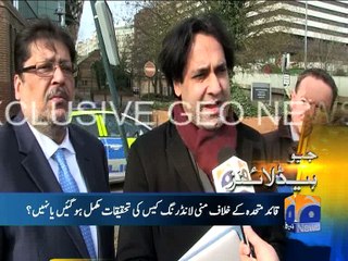Geo News Headlines - 26 February 2016 - 2300