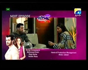 Tera Mera Rishta - Episode 24 Geo Tv Promo
