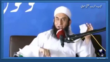 A Strange Sahabi who was awarded as Jannati by my Holy Prophet- Maulana Tariq Jameel