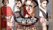 Tum Yaad Aaye Drama Full Title Song OST | ARY Digital | Cinekhabar