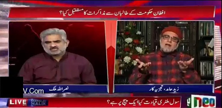 Should Pakistan team go to India for cricket match - Listen to Zaid Hamid's blasting reply