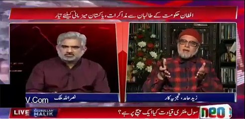 Watch Zaid Hamid's reply when alleged 'You are agent of Pakistan Army'