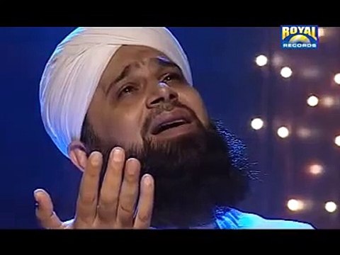 Dua Karam Mangta Hon-Official By Awais Raza Qadri