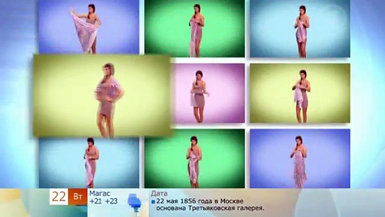 Платок Соло ( shawl Solo)