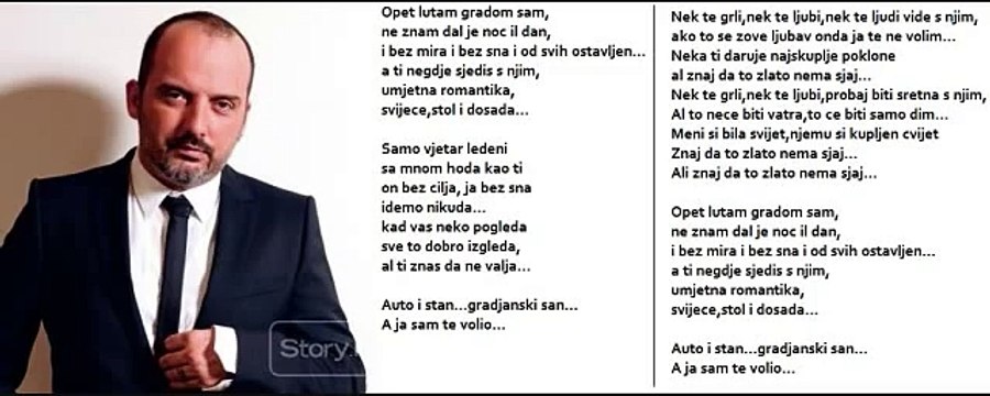 Tony Cetinski-Ako to se zove ljubav