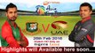 Bangladesh vs UAE T20 Asia Cup 2016 Match 3 Highlights -