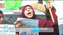 Palestinian journalist ends hunger strike after 93 days