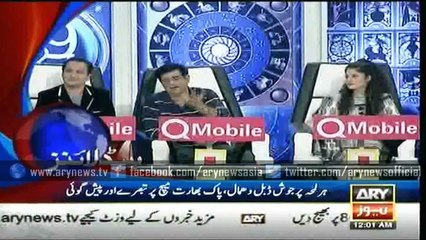 Headline – 0000 – Saturday – 27 – Feb – 2016