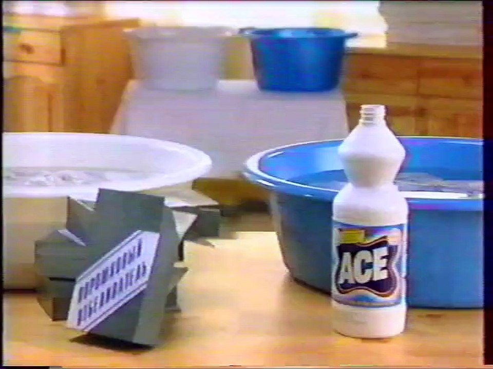 staroetv.su / Рекламный блок (РТР, 1998-1999) 2