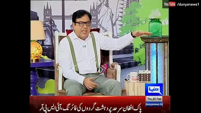 Hasb e Haal - 25 February 2016 - Azizi as Maulana Fazal ur Rehman - YouTube