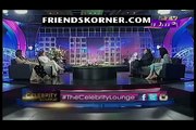 The Celebrity Lounge (Natasha Ali & Farwa Kazmi)