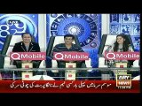 Har Lamha Purjosh Asia Cup T20  26 Feb 2016