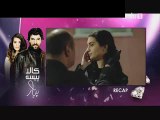 Kaala Paisa Pyaar Episode 148 on Urdu1