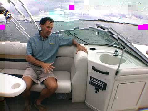 Princecraft Ventura 220 WS - Cockpit