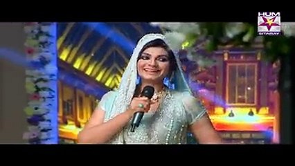 Goal By Fozia Hammad