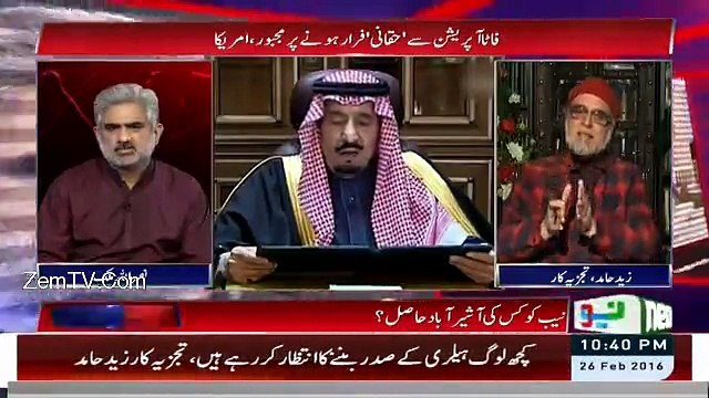 Live With Nasurallah Malik Zaid Hamid 26 Feb 2016 Pakistani Talk Show