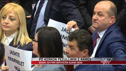 Tải video: PD kërkon pezullimin e Ramës - News, Lajme - Vizion Plus